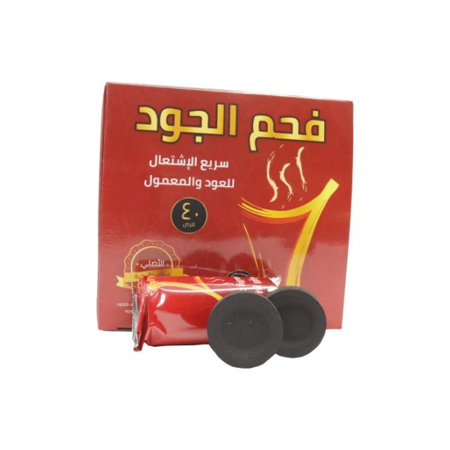 factory shisha charcoal factory shisha charcoal